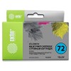 Картридж HP 72 (C9373A) желтый (CACTUS, СОВМЕСТИМЫЙ)